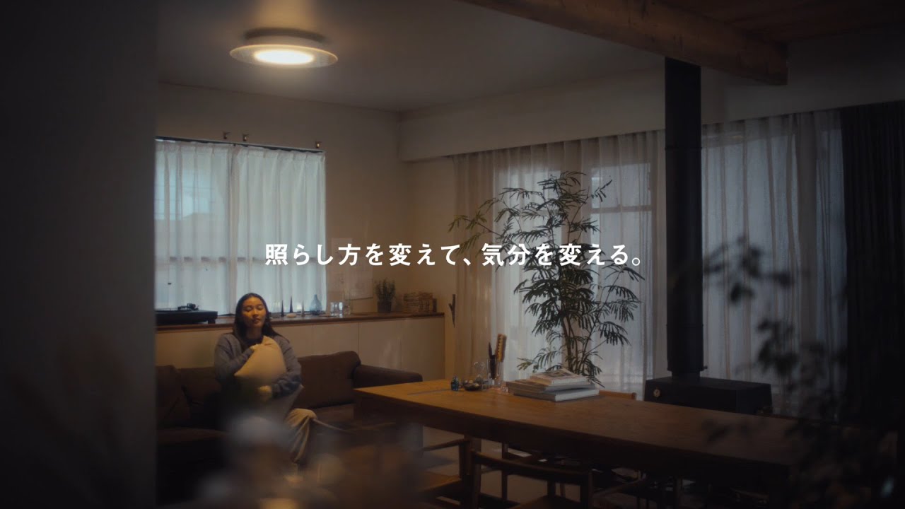 カテゴリー概要 | LED照明器具（シーリングライト・デスクスタンドなど