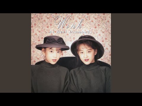 Sugar Baby Love [Remix-Version] (Original Remastered 2018) - YouTube