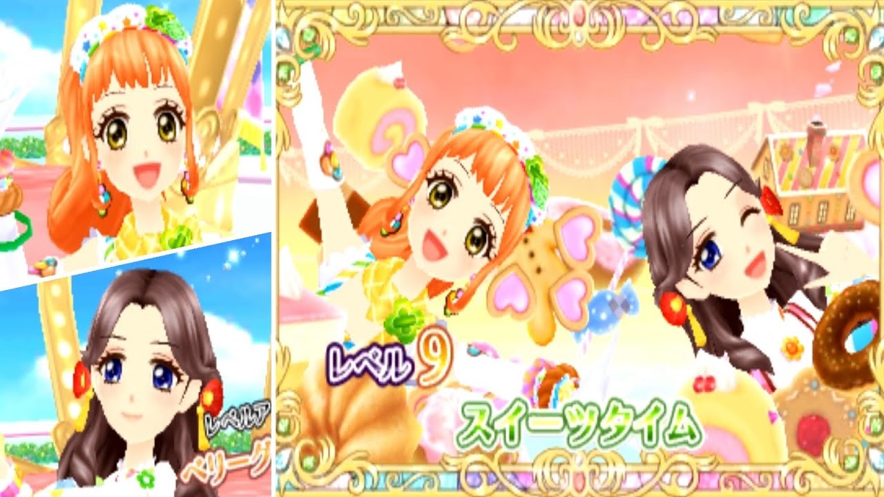 アイカツMyNo1Stage!】栗栖ここね誕生日記念・藤原みやびちゃんと