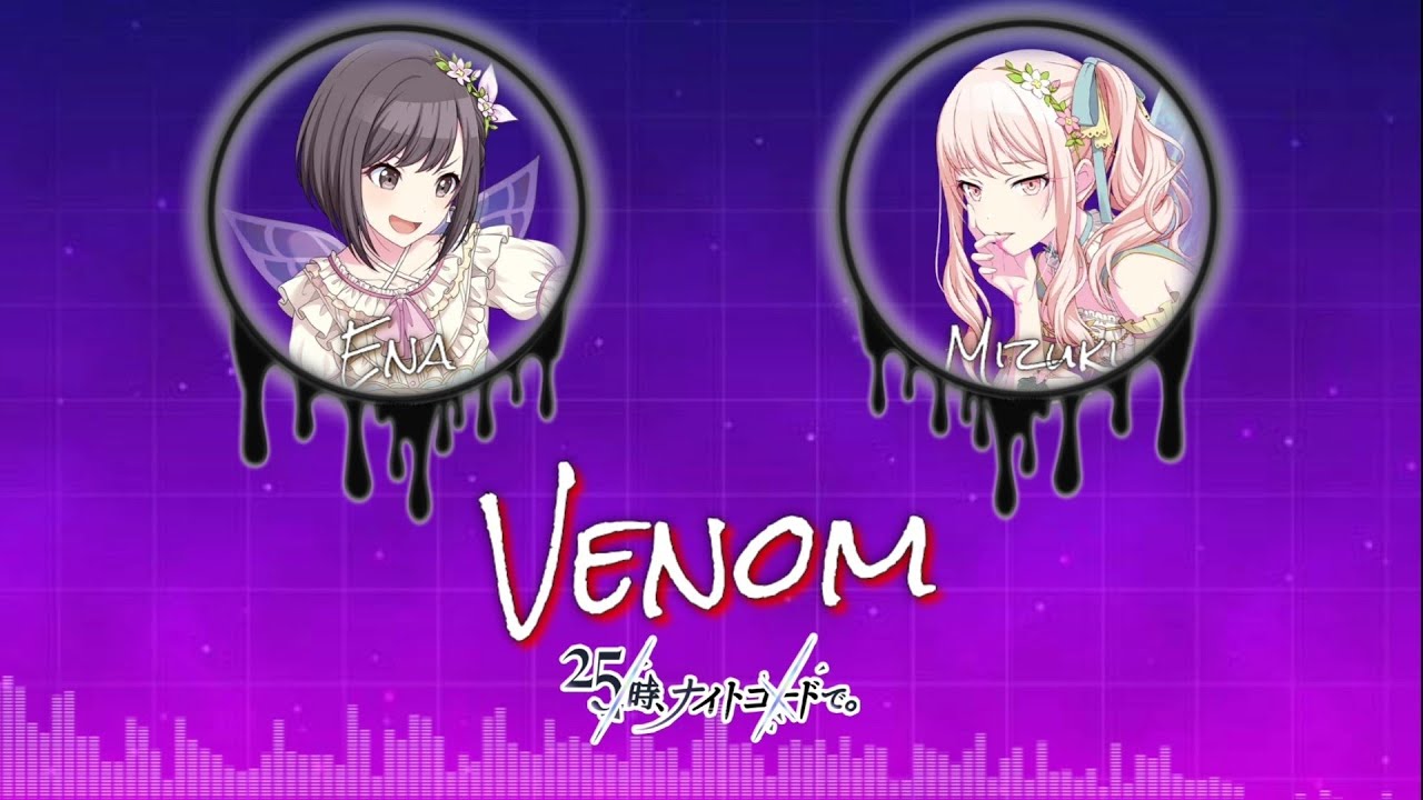 KAN/ROM] Venom ベノム || プロセカ (Project Sekai) - YouTube