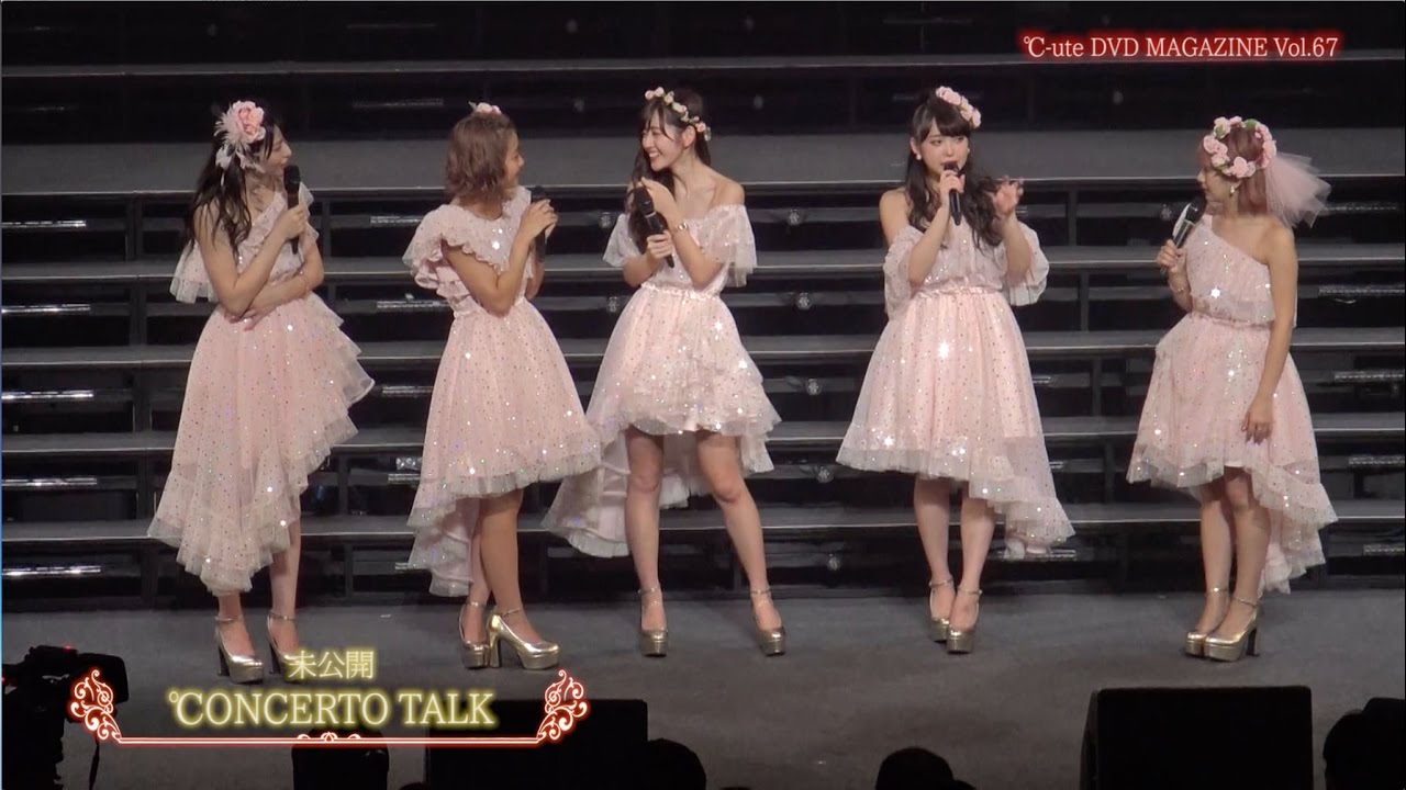 ℃-ute DVD MAGAZINE Vol.67 CM - YouTube