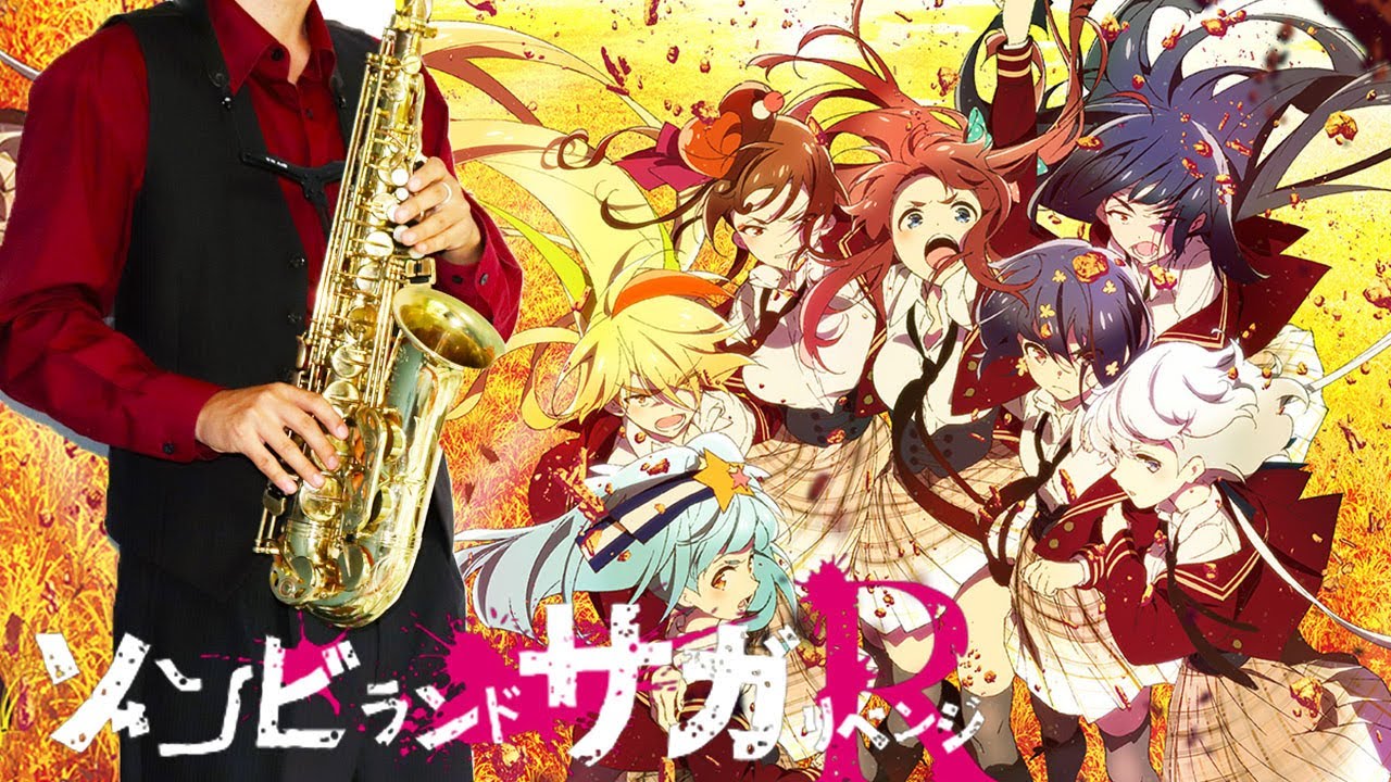 ゾンビランドサガ リベンジ】大河よ共に泣いてくれ【楽譜】Zombieland