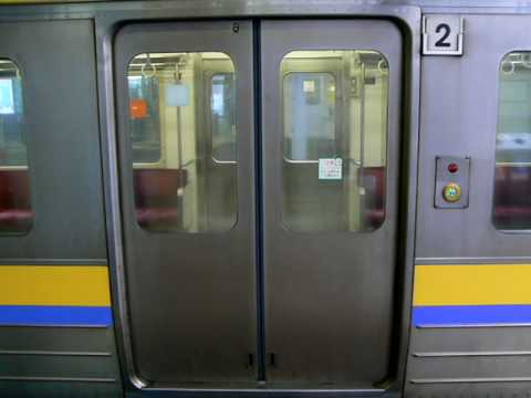 千マリ211系 半自動ドアを操作してみた - YouTube