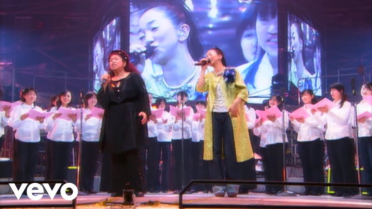 DREAMS COME TRUE - 未来を旅するハーモニー(from DIAMOND15 Live Ver