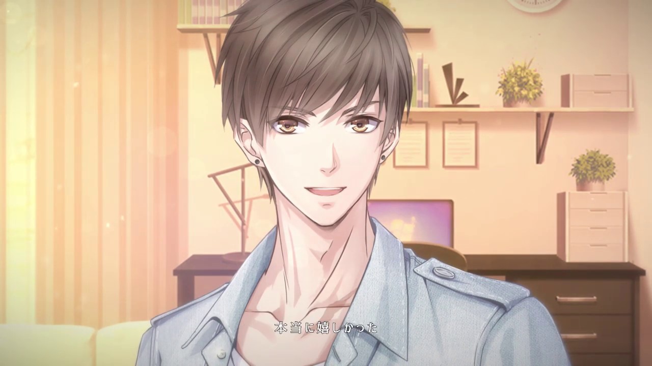 恋とプロデューサー』 ハク誕生日2019メッセージ - YouTube