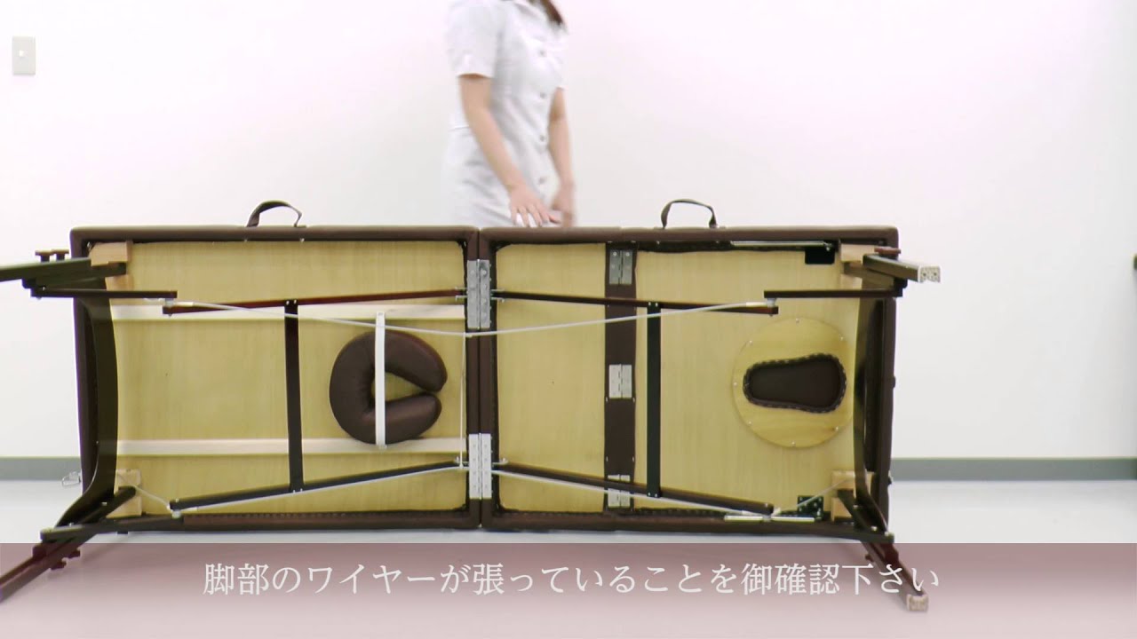 高級低反発木製折りたたみリクライニングベッド009SDX PLUS（ベージュ