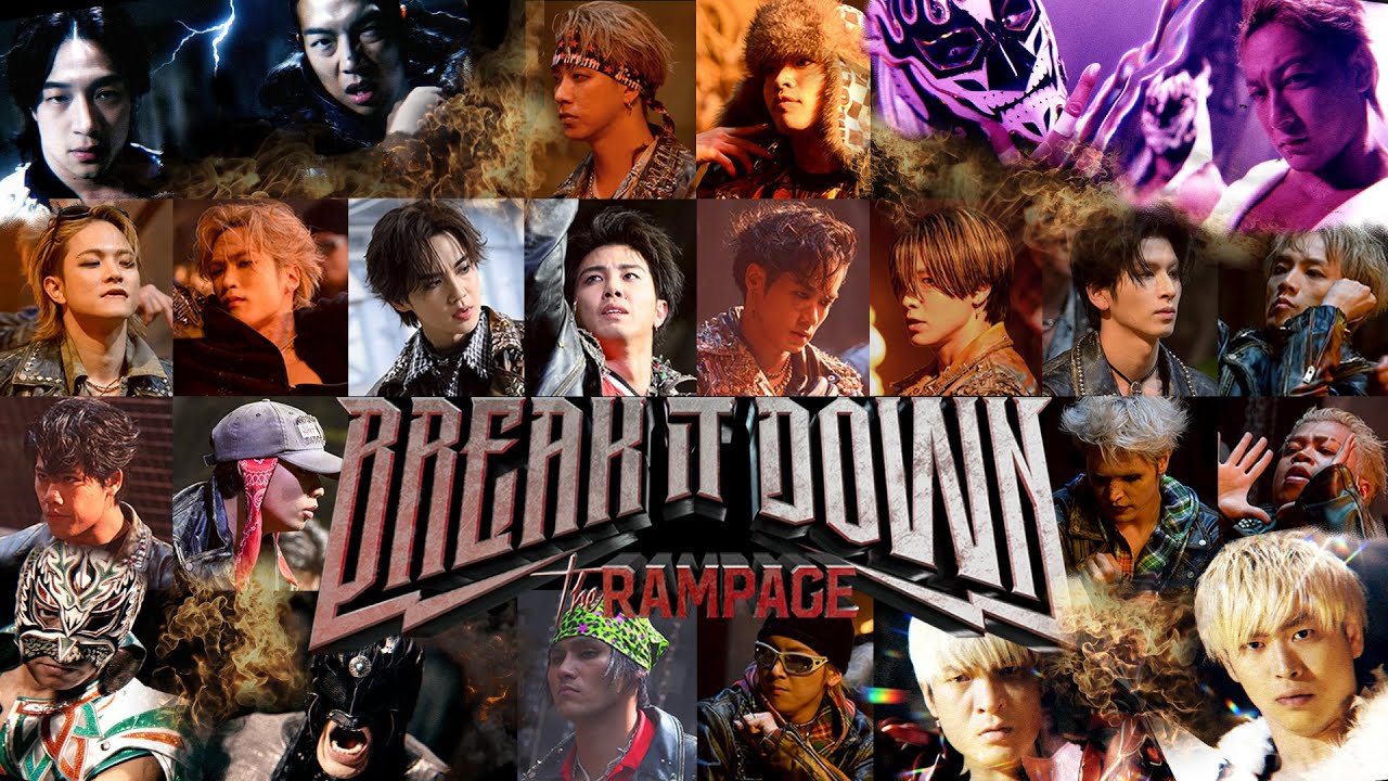 2026/1/21(水)Release!! THE RAMPAGE New Single『BREAK IT DOWN