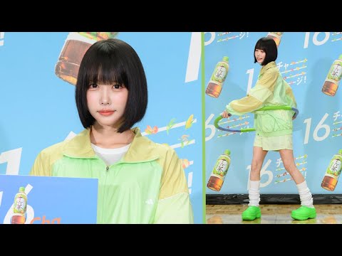 ano、フラフープに挑戦 「難しくてびっくり」（アサヒ 十六茶 「16Cha