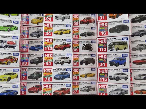 Let's open and play all the Tomica first special specifications