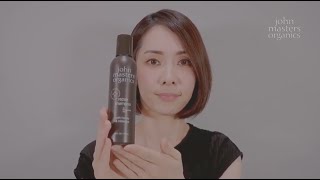 H&Hリペアシャンプー N（ハニー＆ハイビスカス） – ジョンマスター