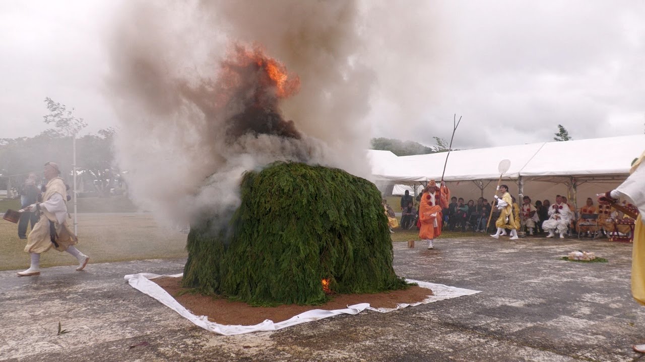 金峯山寺 沖縄戦終結八十年 平和祈念慰霊とも祈り採灯大護摩供