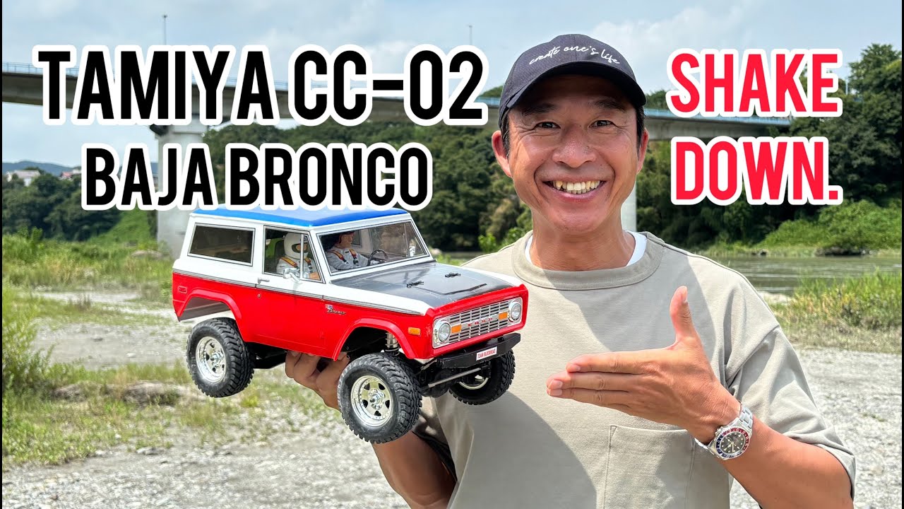 RC] CC-02 Rocky Debut! TAMIYA BAJA BRONCO Shows Its True Nature