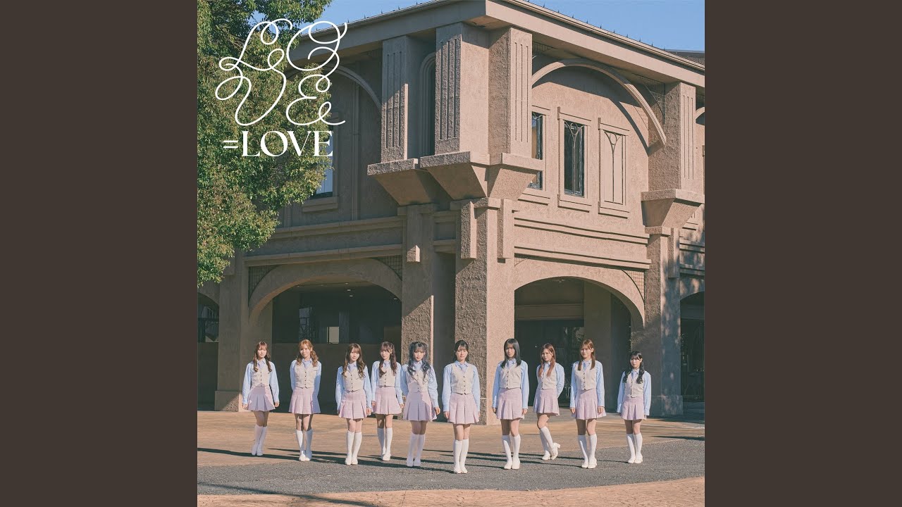 恋人以上、好き未満 (Full Size) - YouTube