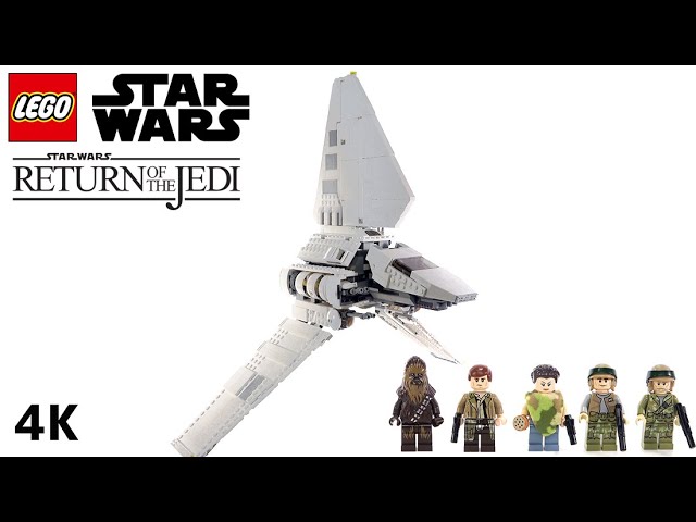 激高・驚きの値段・レゴ スター・ウォーズ インペリアル・シャトル