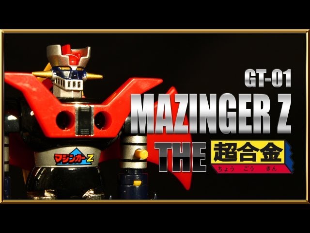 THE Chogokin Mazinger Z GT-01 robot figure reissue review - YouTube