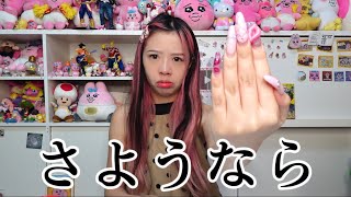 Thank you for everything so far. - YouTube