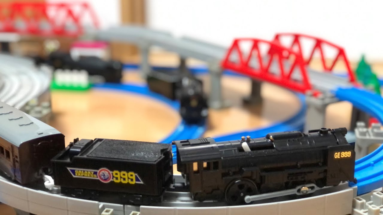 プラレール単品】（新品未開封品）ドキドキ開封！！ 鉄郎とメーテルも