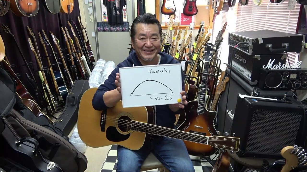 YAMAKI YW-25 70年代ジャパンヴィンテージ！ - YouTube