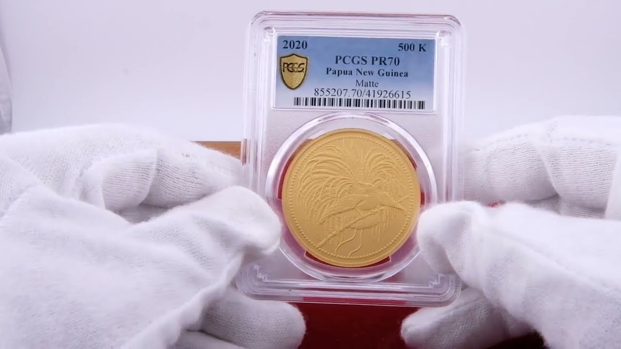 JCC | ジャパンコインキャビネット / パプアニューギニア 2020年 500