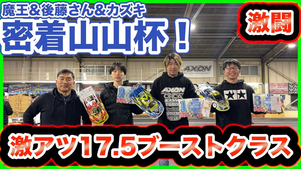 今年初の課金 HUDYアルミマルチツール ジン ROKU - YouTube