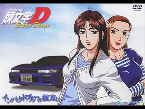 頭文字D Maybe Tonight 佐藤真子 沙雪Ver - YouTube