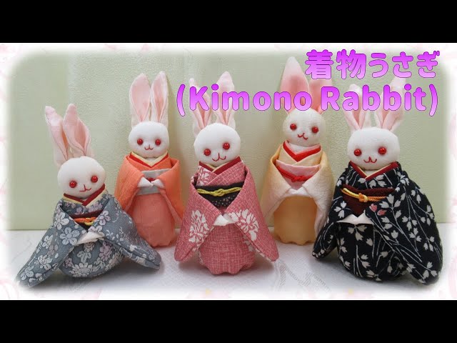 ちりめん細工⁂着物うさぎ作り方 イラスト付き How to make Fabric