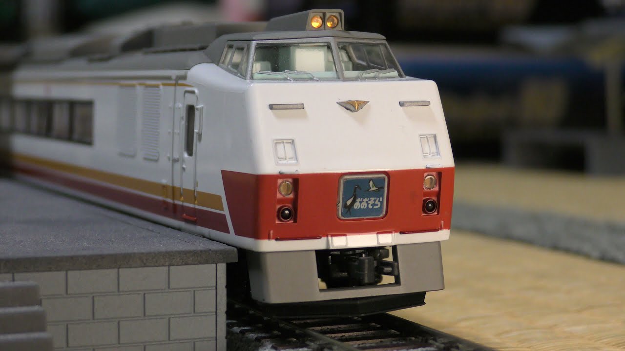 鉄道模型】HOゲージ マイクロエース製キハ183‐0番台入線しました - YouTube