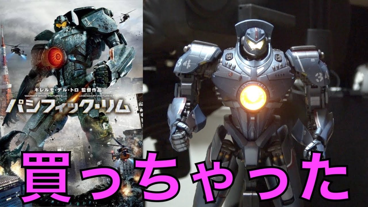 カッコよすぎ】20,000円超えの超合金魂