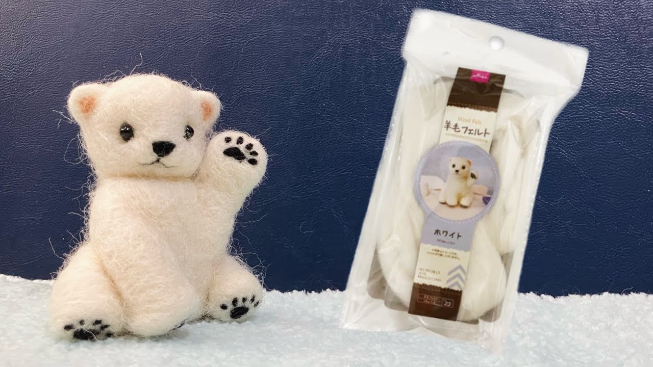 Explanation of how to make a polar bear using Daiso's 