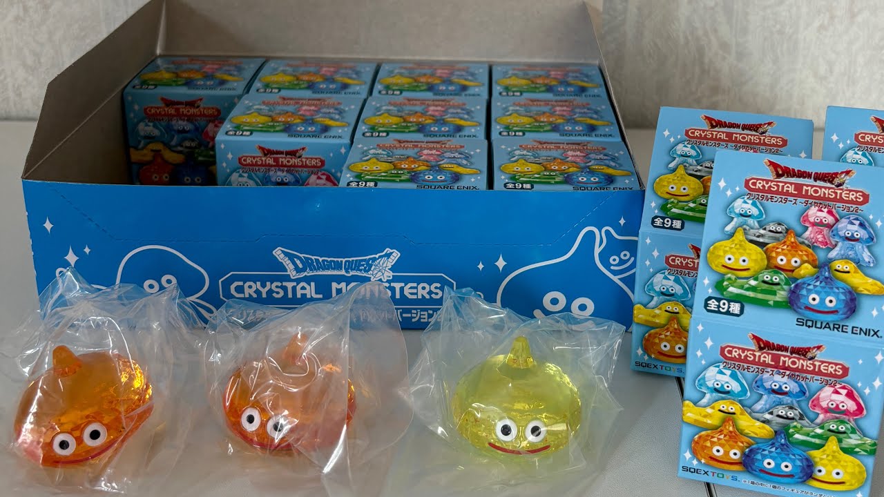 ドラゴンクエスト クリスタルモンスターズ ダイヤカットバージョン2