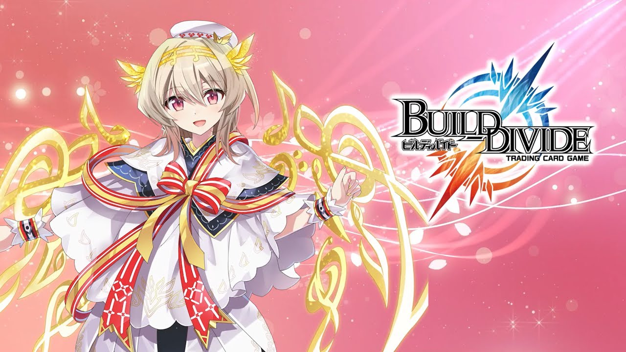 ビルディバイド】カタリナ（CV：鈴代紗弓）キャラPV｜ブースターパック