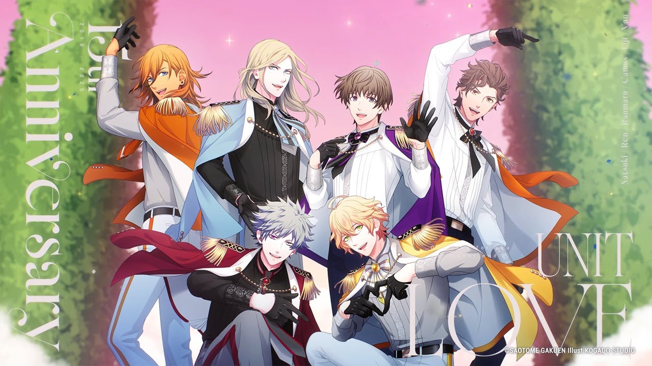 うたの☆プリンスさまっ♪15th Anniversary CD LOVE Ver. ｜うたの