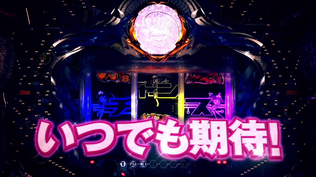 公式PV】CRドラム海物語 - YouTube