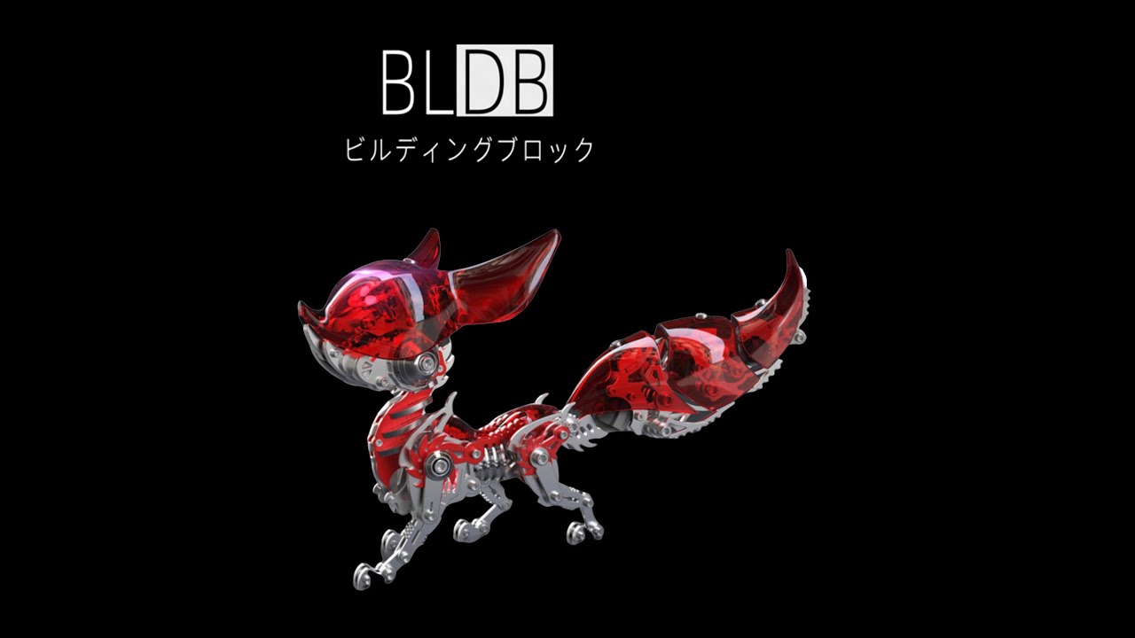 BLDB（ビルディングブロック）開封＆レビュー メタルパズルフォックス