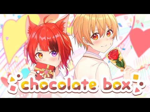 MV】chocolate box／莉犬×るぅと【歌ってみた】 - YouTube