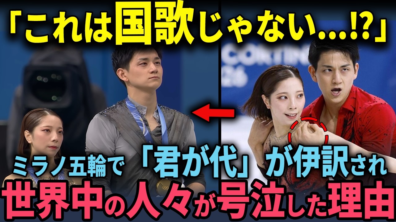 リクエスト』ジュディ・オング (翁倩玉) 1985年 - YouTube