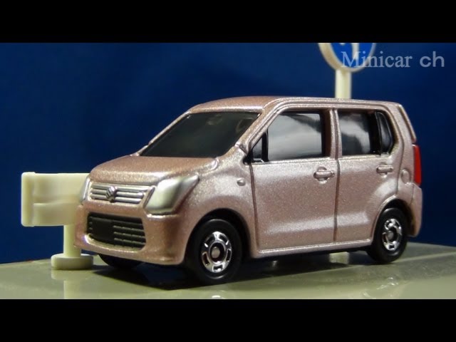 トミカ No.58 スズキ ワゴンR - YouTube