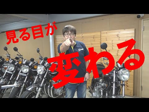 As times change, the LTD is becoming a popular model! From a