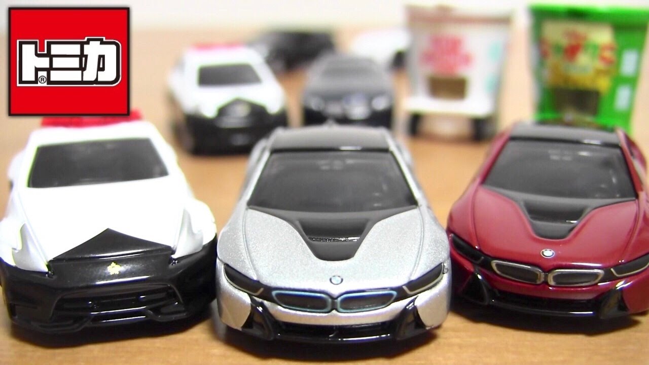 Tomica November 2016 New Car No.17 BMW i8 (First Edition Special