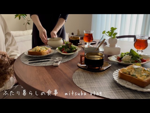 117 [Couple's holiday] Lunch out, Japanese food for dinner at the