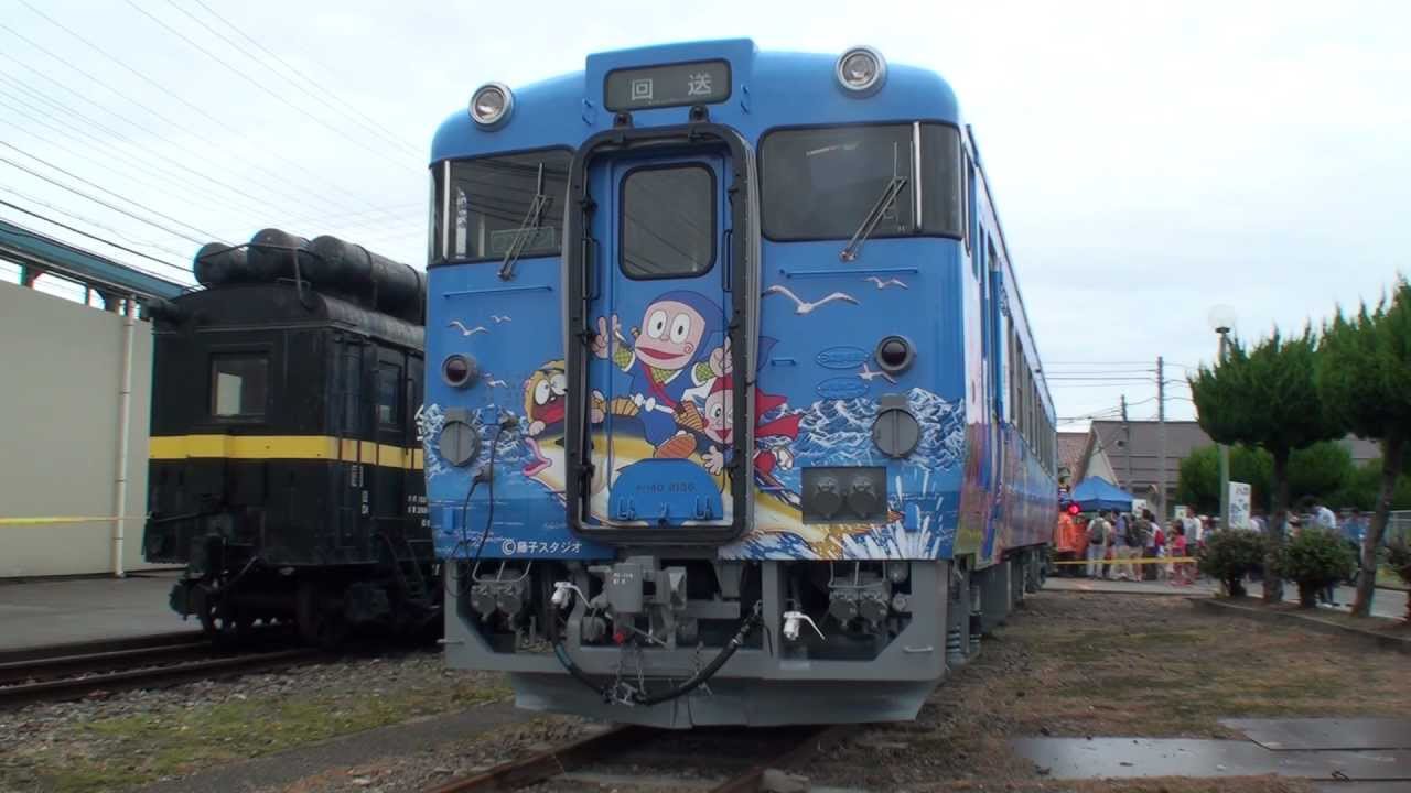 出場前に先行公開「忍者ハットリくん列車」キハ40 2136 金沢総合車両所