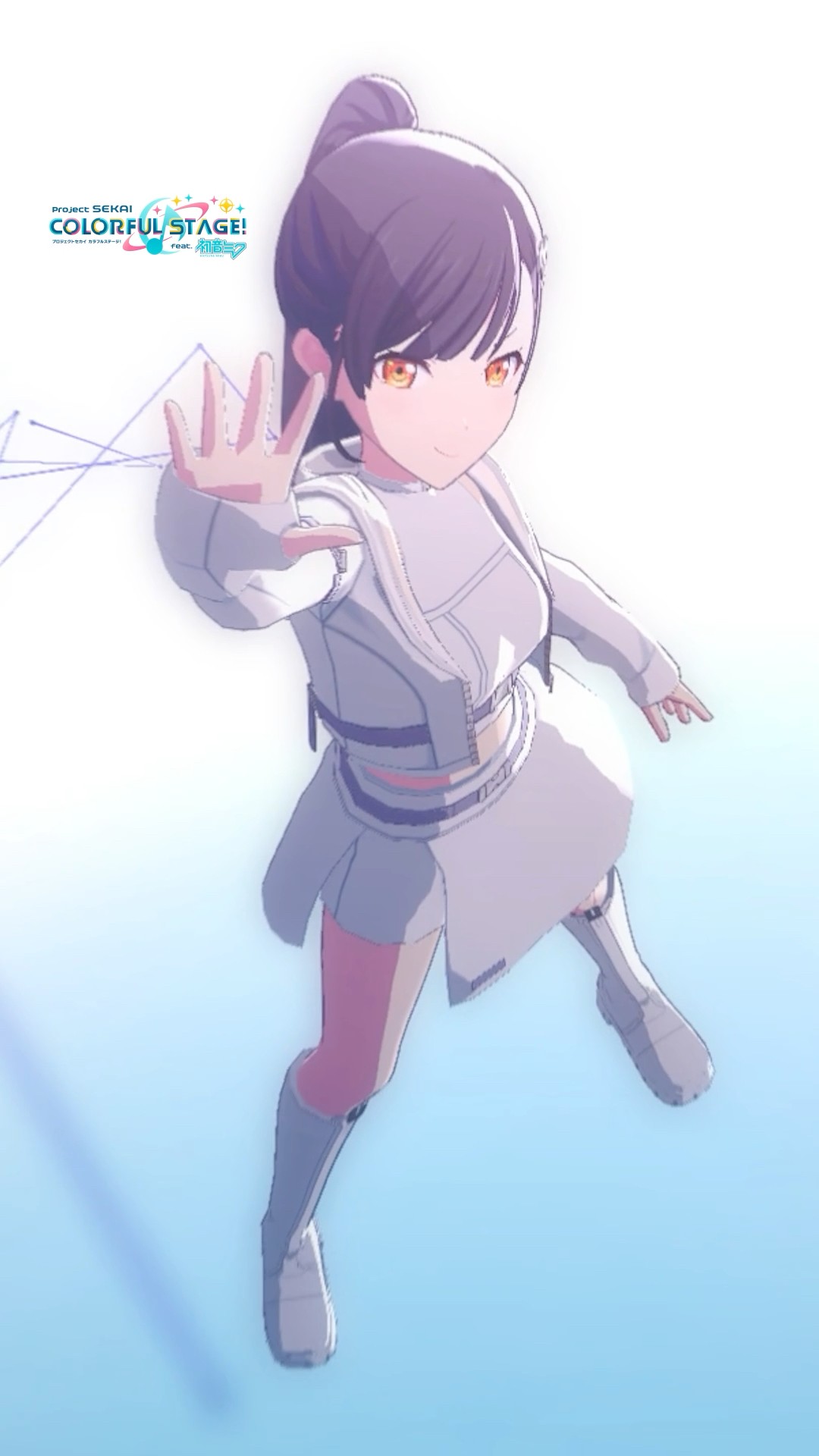 白石杏『アクセラレイト』#プロセカ #ビビバス - YouTube