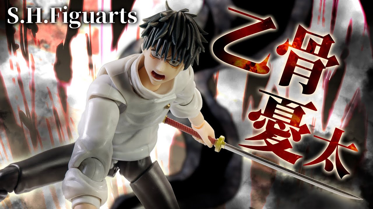 Jujutsu Kaisen] The range of motion is quite exceptional! Unboxing