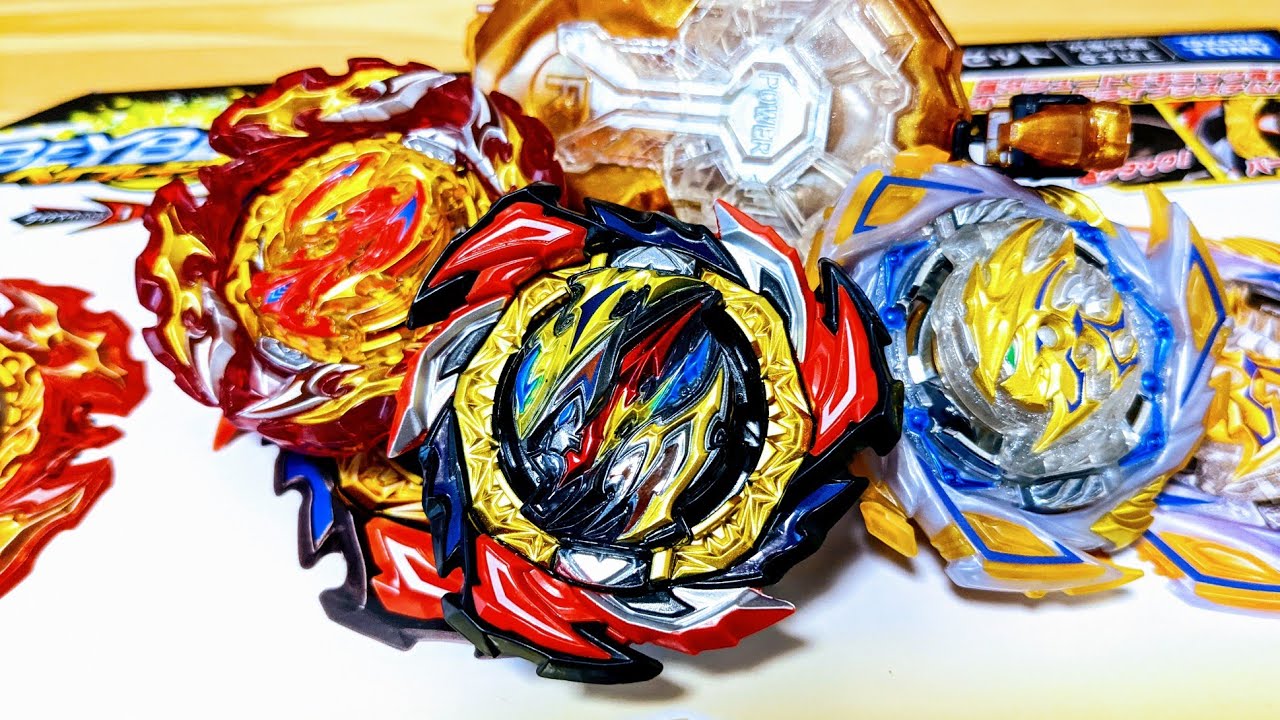 B-191 オーバードライブSPスターターセット ベイブレードバースト OVER