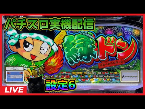 hqdefault.jpg?v=681bd5c3