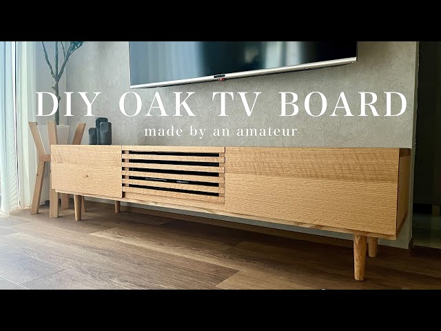 124【古民家DIY】オーク無垢材で作るテレビボード｜超本格的なテレビ
