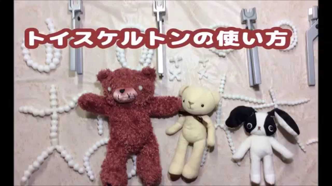 PARABOX NETSHOP]toppage