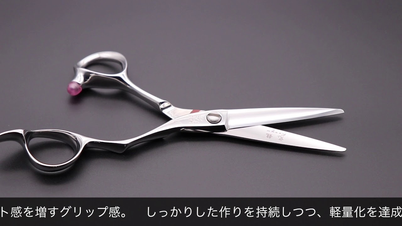 ヒカリ Koryu 505 507 508 (光龍 コウリュウ・5.5/6.0/6.5インチ