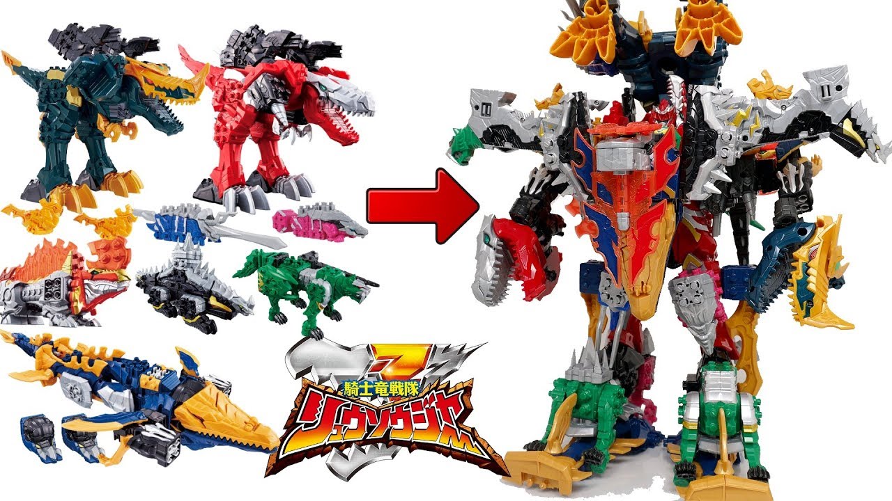 8 Knight Dragons Complete Combination!] Gigant Ryujin Kishiryuoh