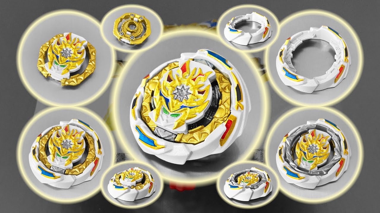 The Ultimate Upper Attack - Finale Uranus. Fr. Jl'-2 - Customized